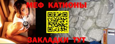 каннабис Ефремов