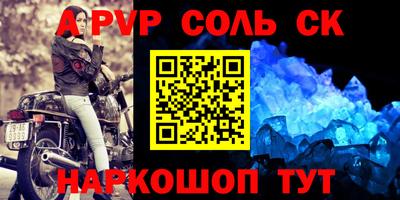 мет Берёзовский