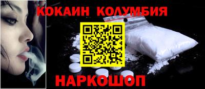 мет Берёзовский