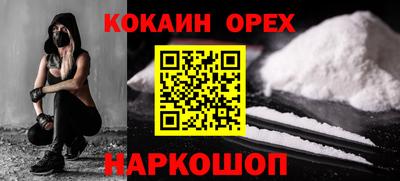мет Берёзовский