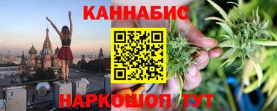 мет Берёзовский