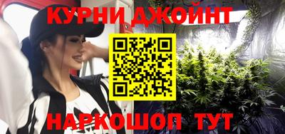винт Беслан