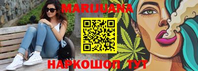 винт Беслан