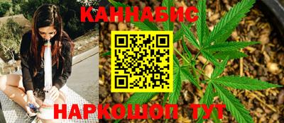 ALPHA-PVP Бийск