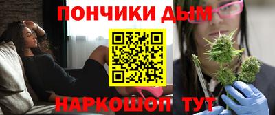 мет Берёзовский