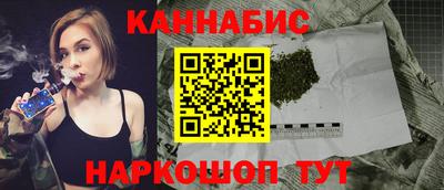 ALPHA-PVP Бийск