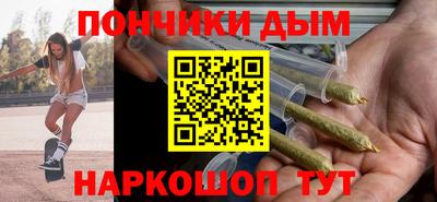 мет Берёзовский