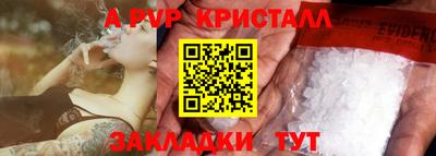 мет Берёзовский