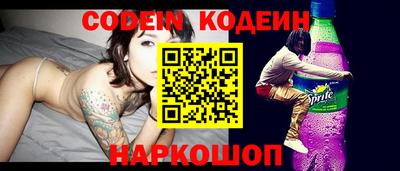 мет Берёзовский