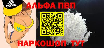 мет Берёзовский