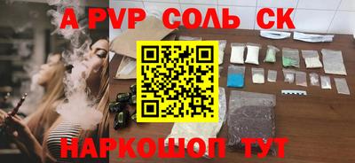 мет Берёзовский