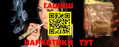 мет Берёзовский